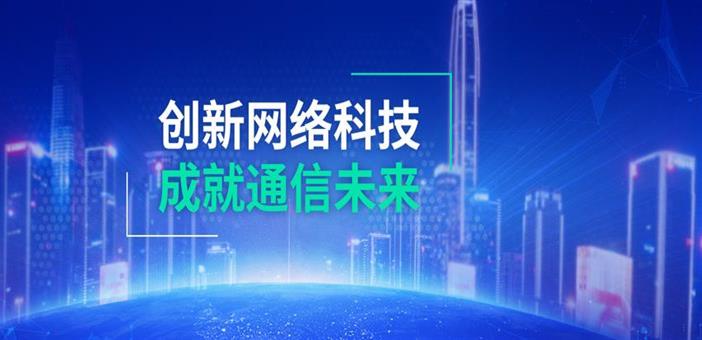 沃卡惠企业风采